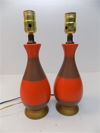Mid-Century Twin Table Lamps