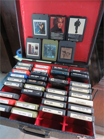 Transitional Design Online Auctions - Vintage 8-Track Tape Lot