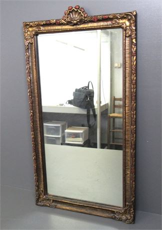 Antique/Vintage Mirror