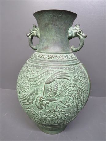 Chinese Archaic Verdigris Bronze Urn