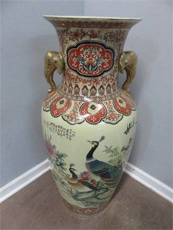 Large Asian Peacock Floor Vase