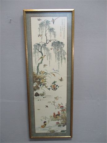 Fine Traditional Signed Asian Watercolor  Art Piece