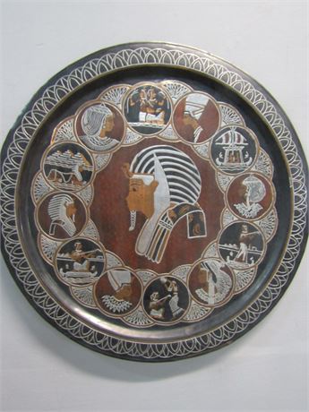 Large Round "Egyptian Style" Copper Wall Art