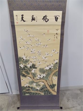 Japanese Hanging Scroll
