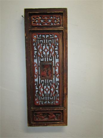 Antique Asian Wood Carved Wall Art,