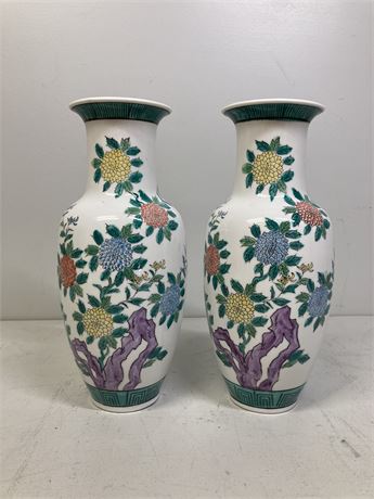 Kutani Japanese Matching Vases