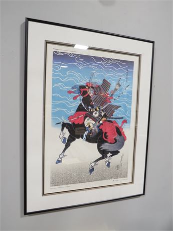 Japanese Warrior Kajiwara Kagesue Woodblock Print