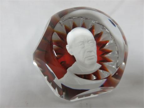 1972 BACCARAT Woodrow Wilson Amber Sulphide Crystal Paperweight
