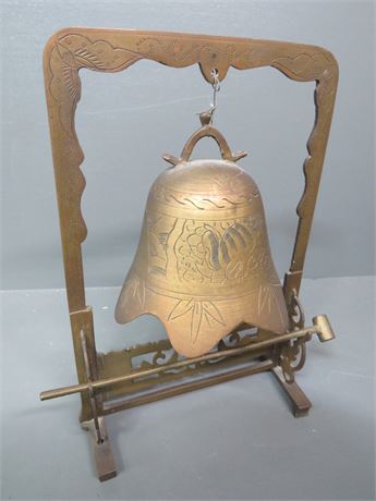 Vintage Asian Brass Tabletop Gong Dinner Bell