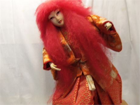 Japanese Kabuki Doll